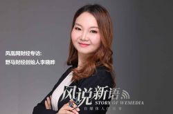 [1分钟教程]黑河公司咨询热线电话_哔哩哔哩