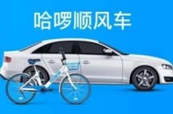 7分钟教程!十堰工厂咨询招聘_哔哩哔哩-2